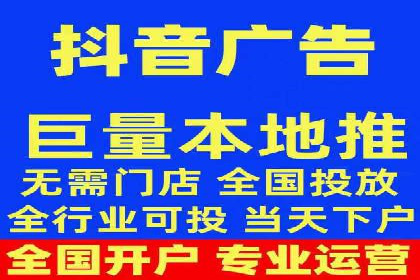 SEM网络推广案例解析：效果翻倍秘籍